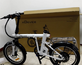 Unpacking video of E-bike